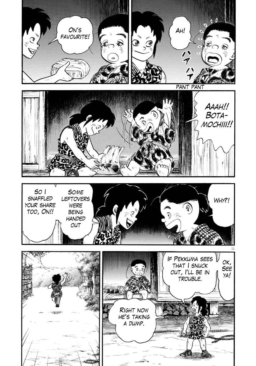 Azumi Vol. 37 Ch. 263 Courage