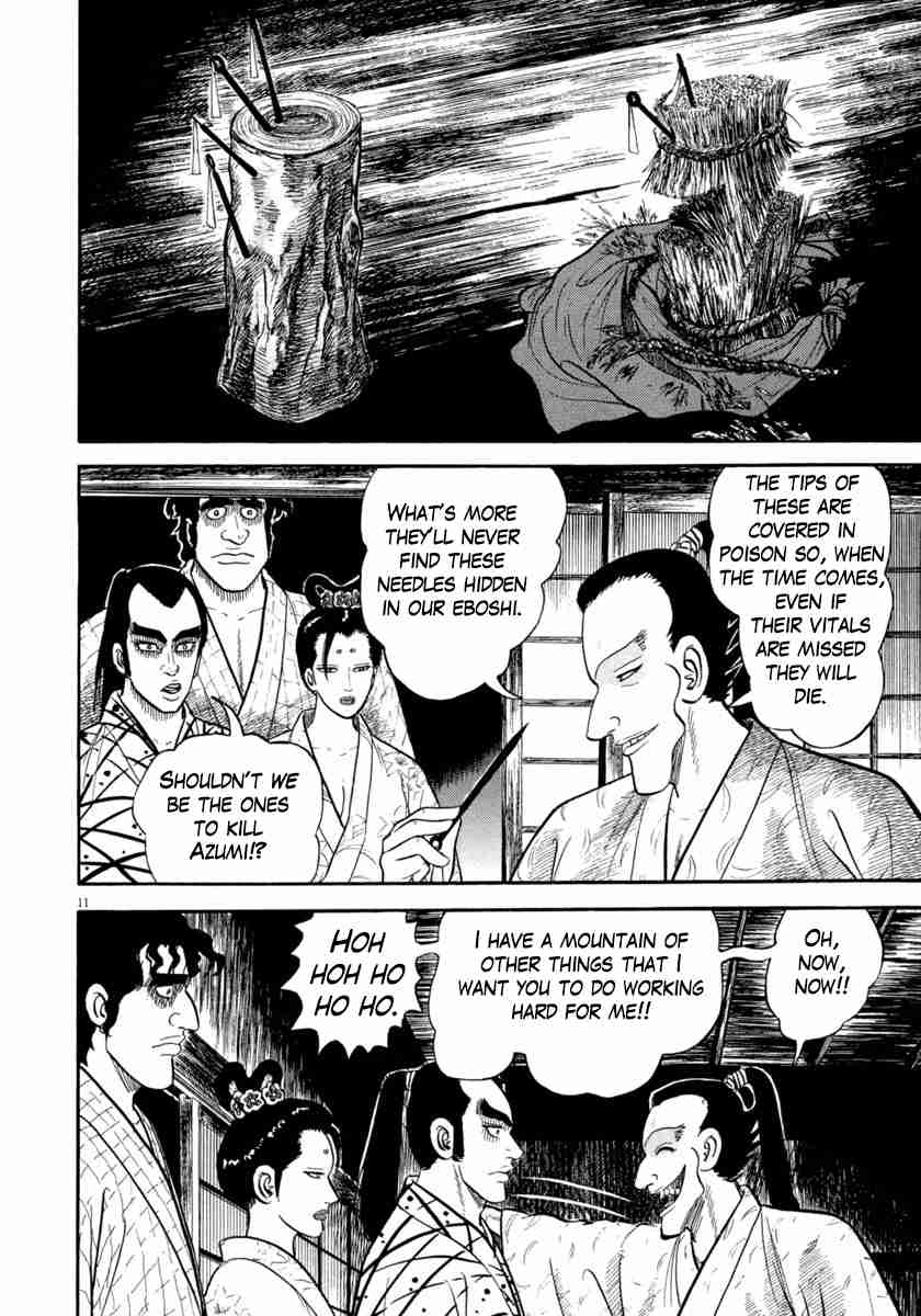 Azumi Vol. 38 Ch. 274 A Deadly Battle Formation