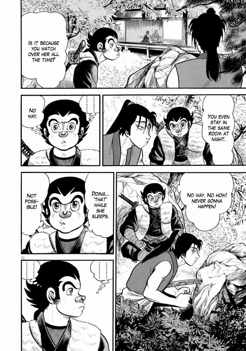 Azumi Vol. 41 Ch. 291 Return