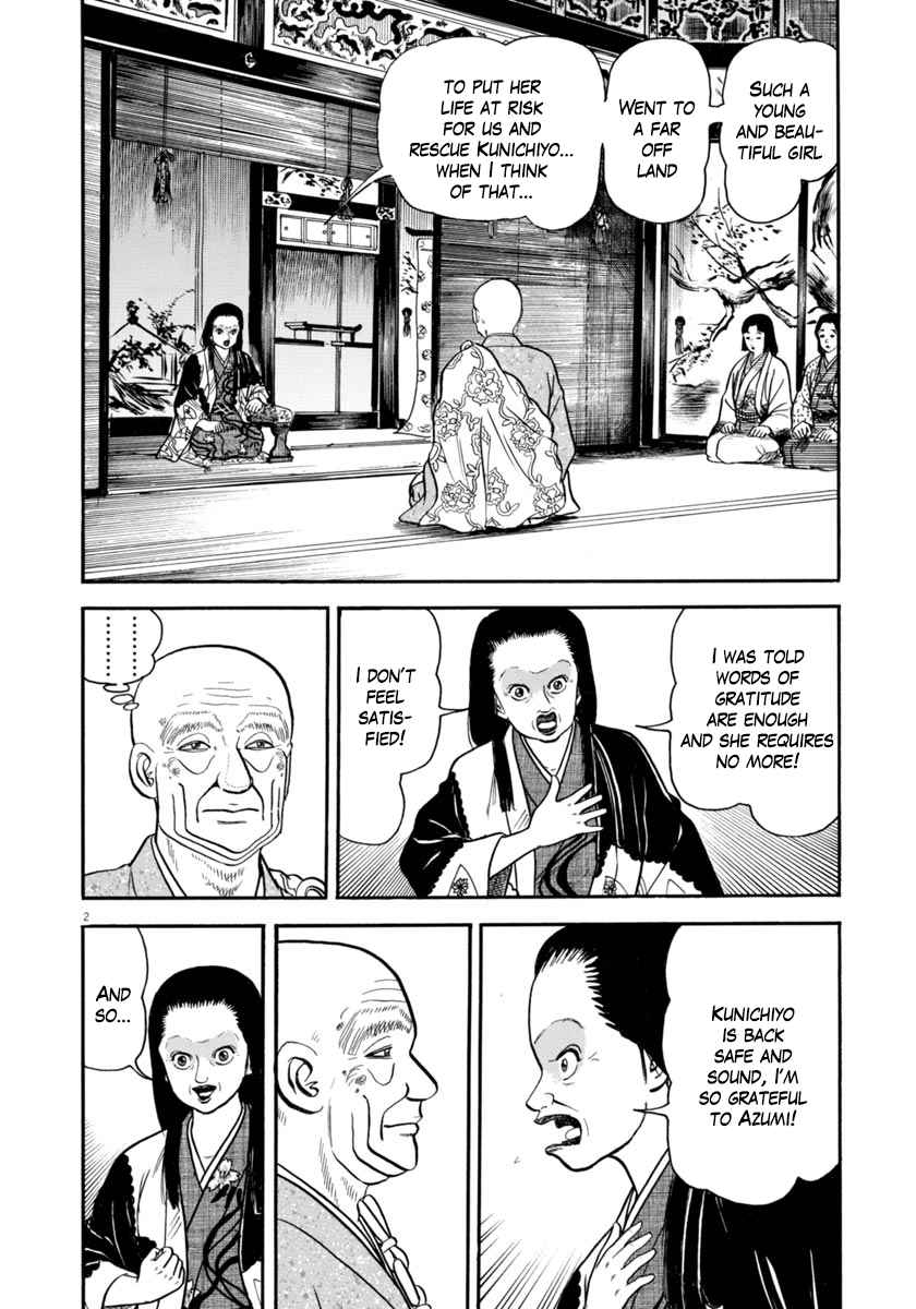 Azumi Vol. 41 Ch. 292 Evil Design