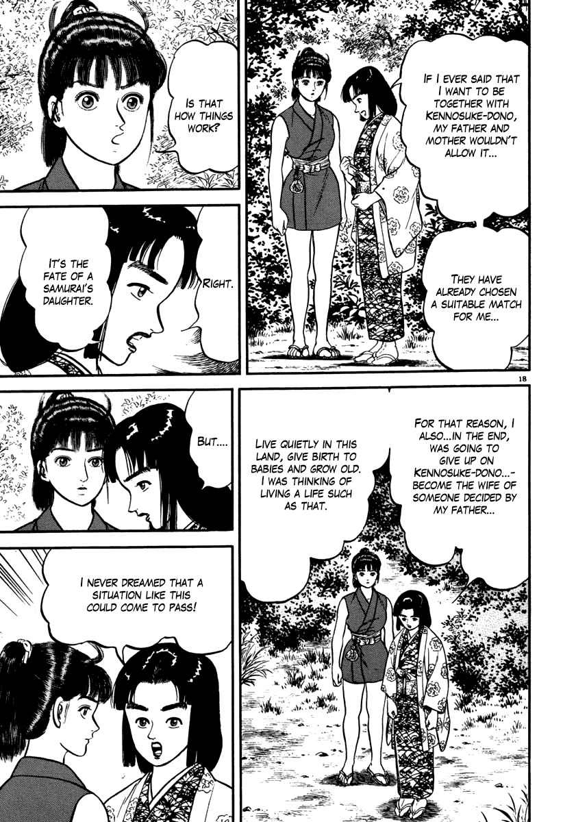 Azumi Vol.15 Ch.109