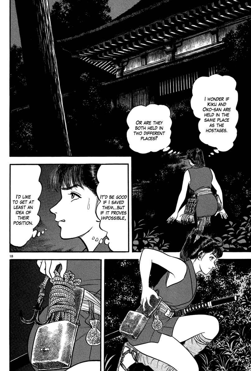 Azumi Vol.15 Ch.110