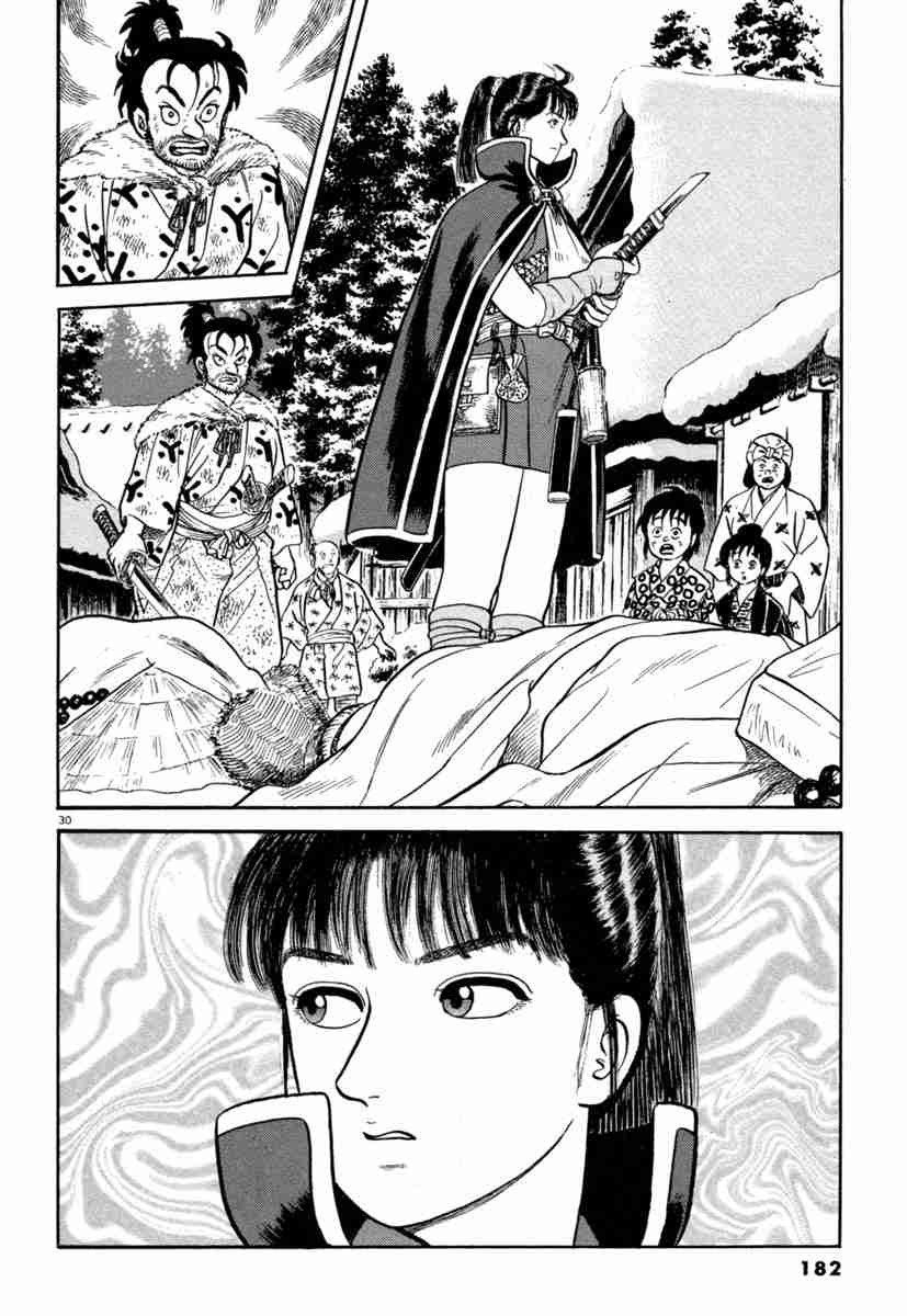 Azumi Vol.18 Ch.135
