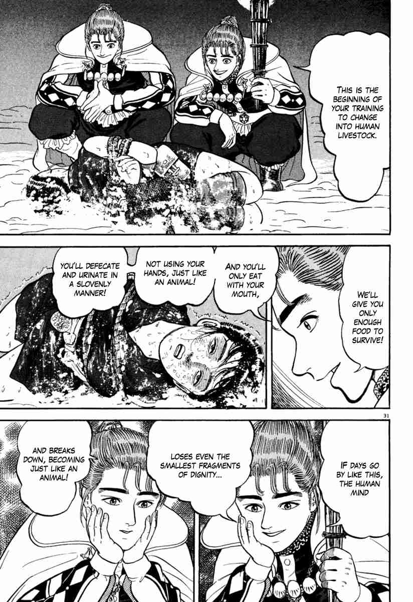 Azumi Vol.21 Ch.152