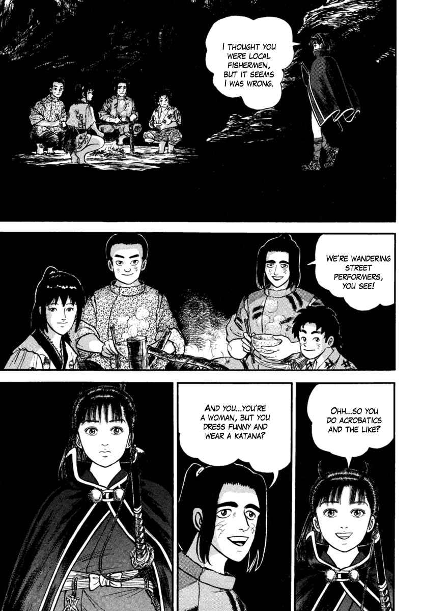 Azumi Vol.25 Ch.182