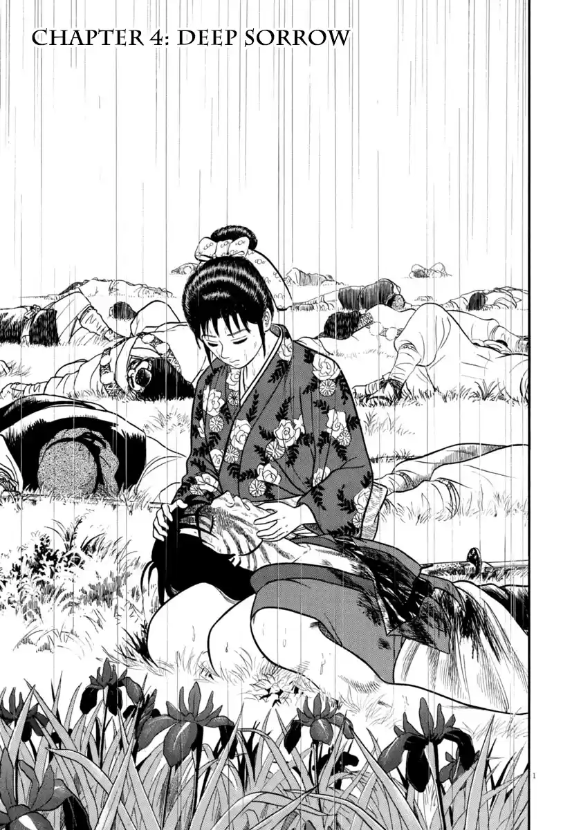 Azumi Vol.41 Chapter 294: Deep Sorrow