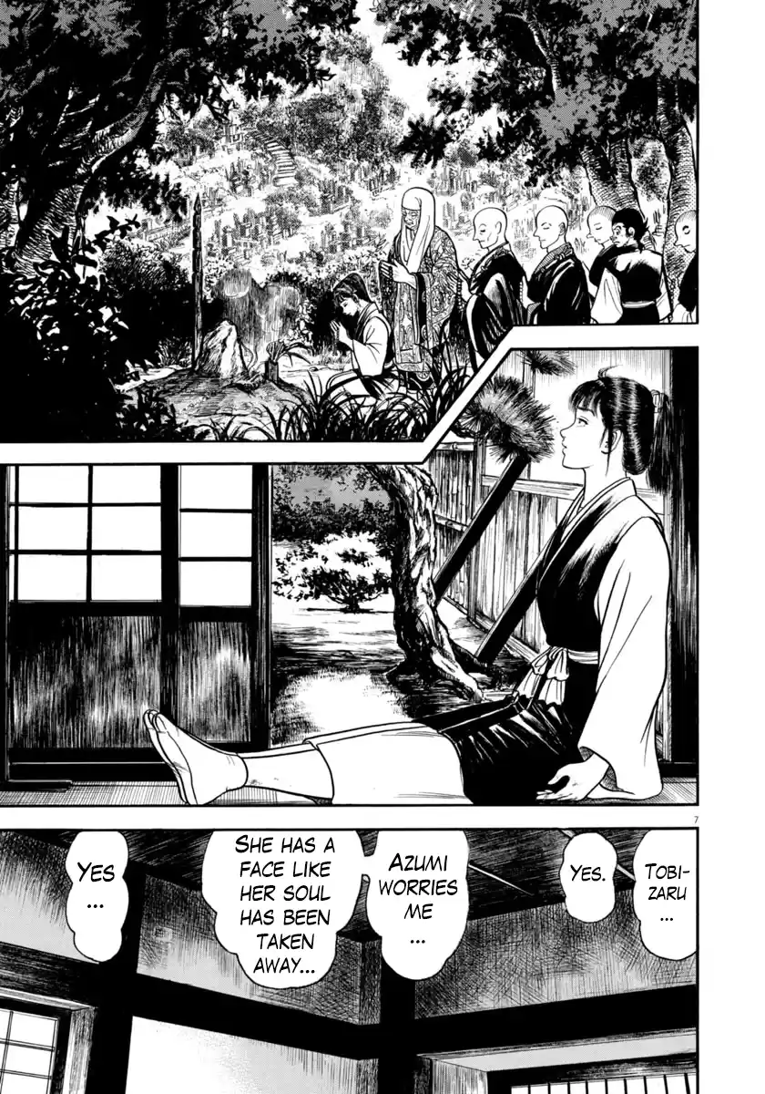 Azumi Vol.41 Chapter 294: Deep Sorrow