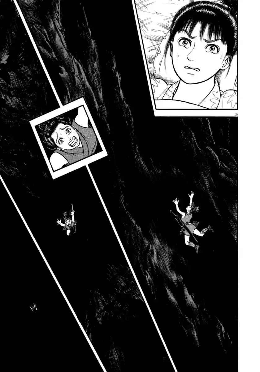 Azumi Vol.41 Chapter 294: Deep Sorrow