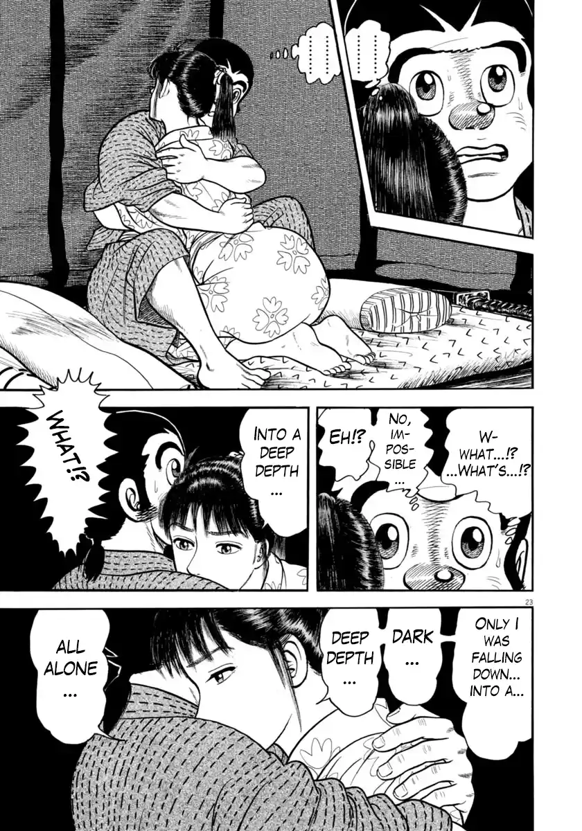 Azumi Vol.41 Chapter 294: Deep Sorrow