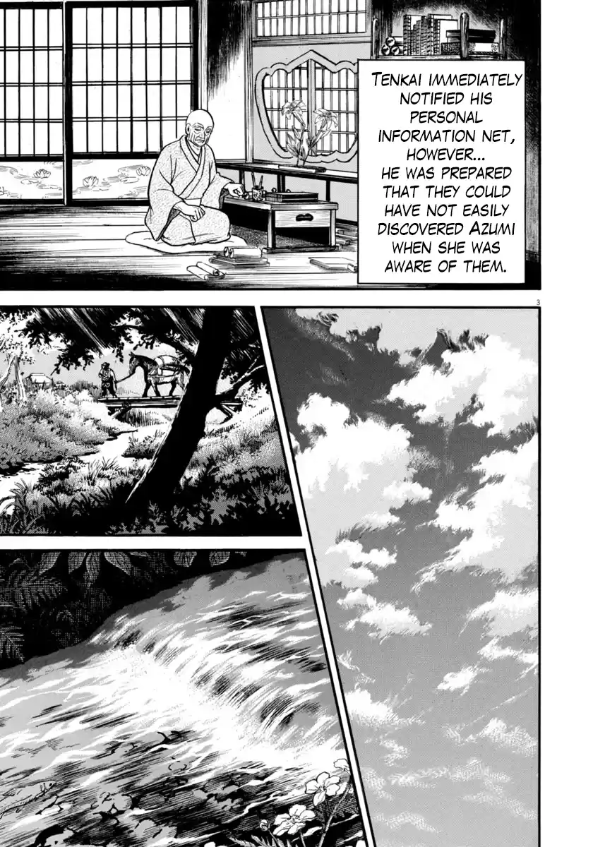 Azumi Vol.41 Chapter 295: Flight