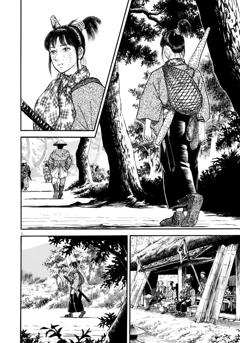 Azumi Vol.41 Chapter 295: Flight