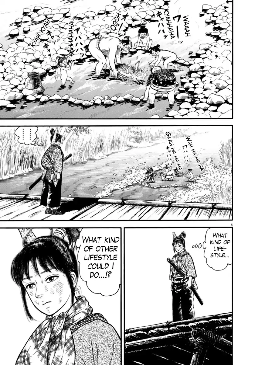 Azumi Vol.41 Chapter 295: Flight