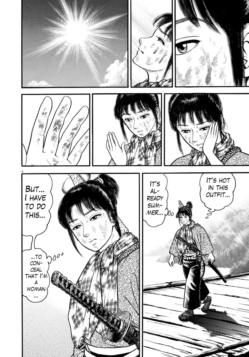 Azumi Vol.41 Chapter 295: Flight