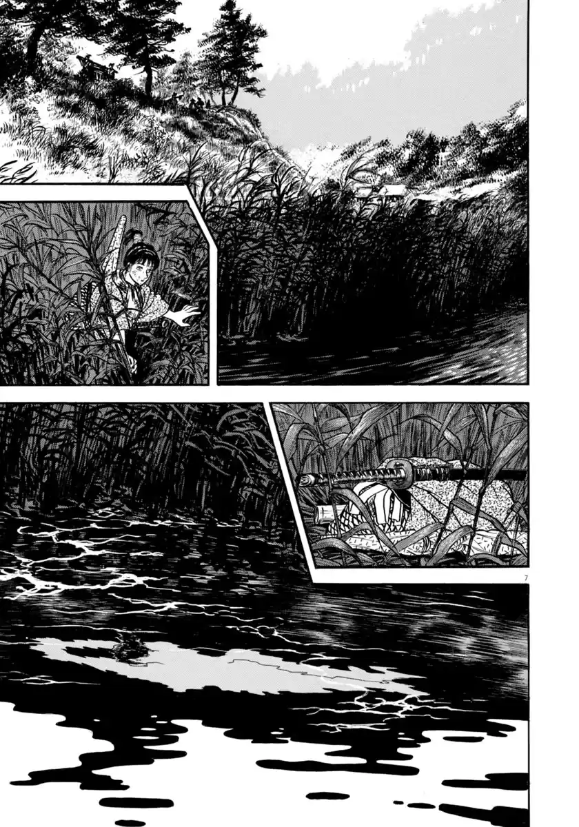 Azumi Vol.41 Chapter 295: Flight