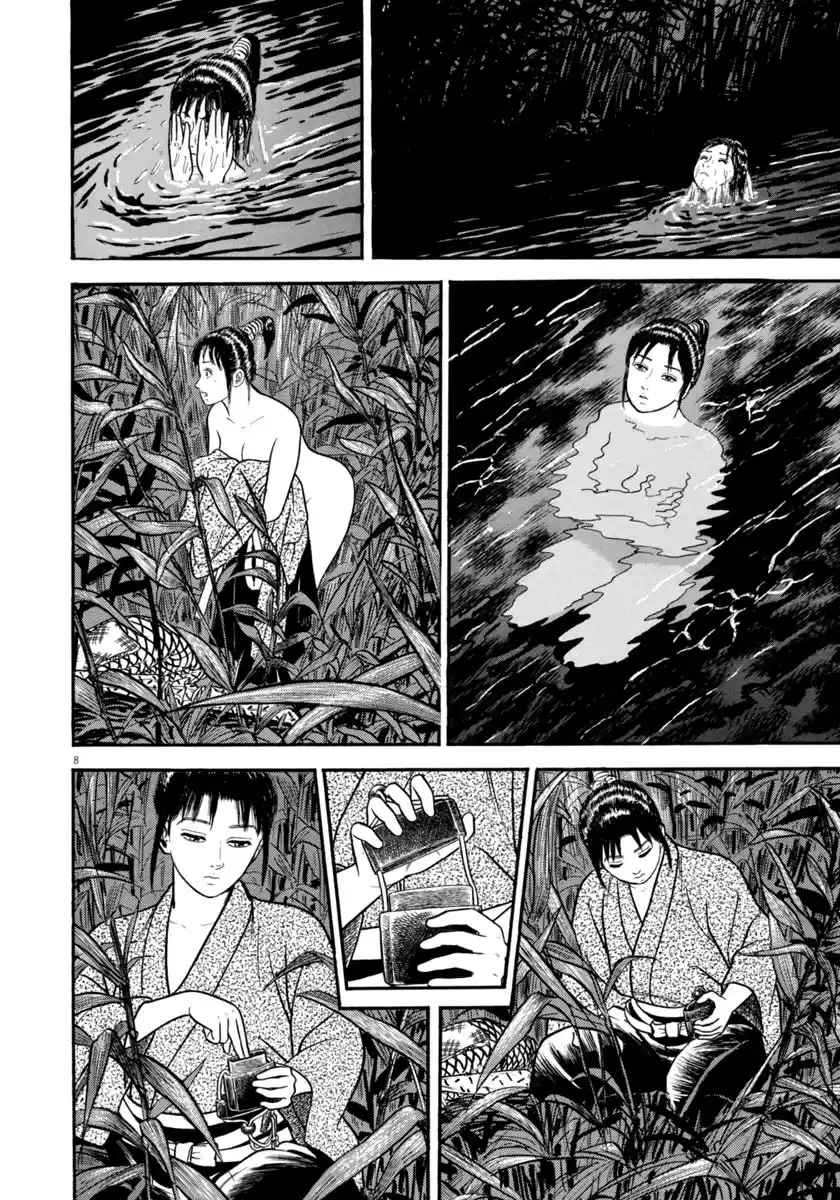 Azumi Vol.41 Chapter 295: Flight