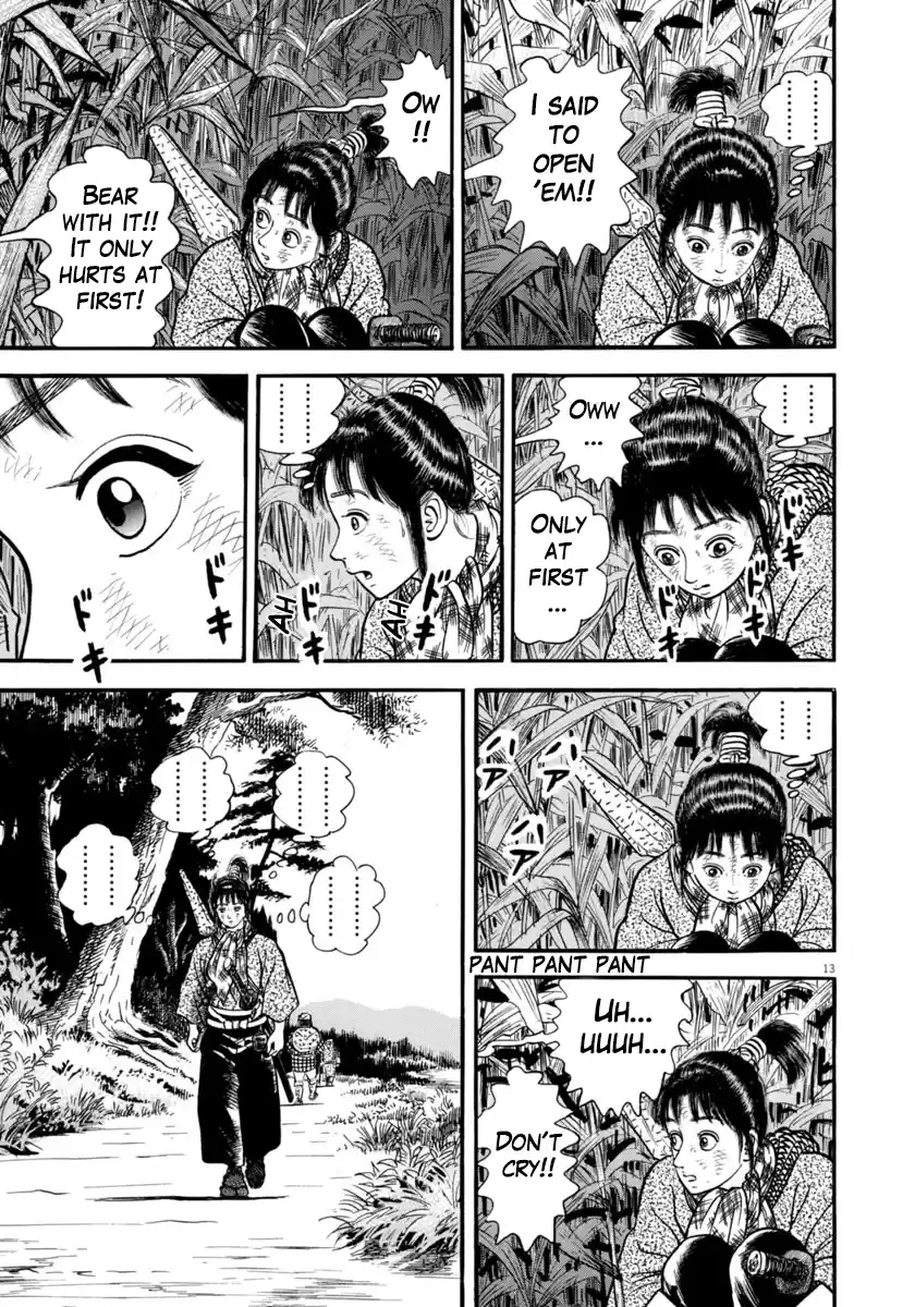 Azumi Vol.41 Chapter 295: Flight