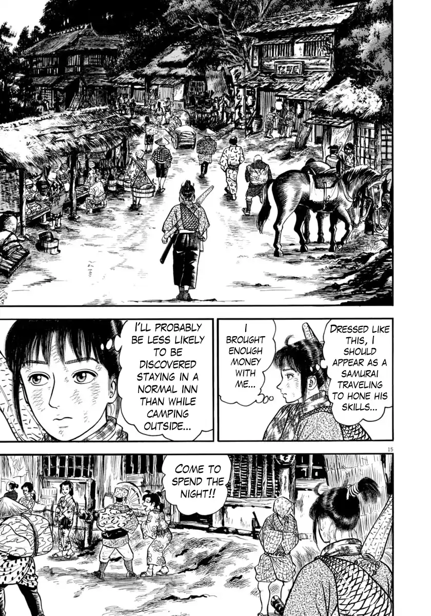 Azumi Vol.41 Chapter 295: Flight