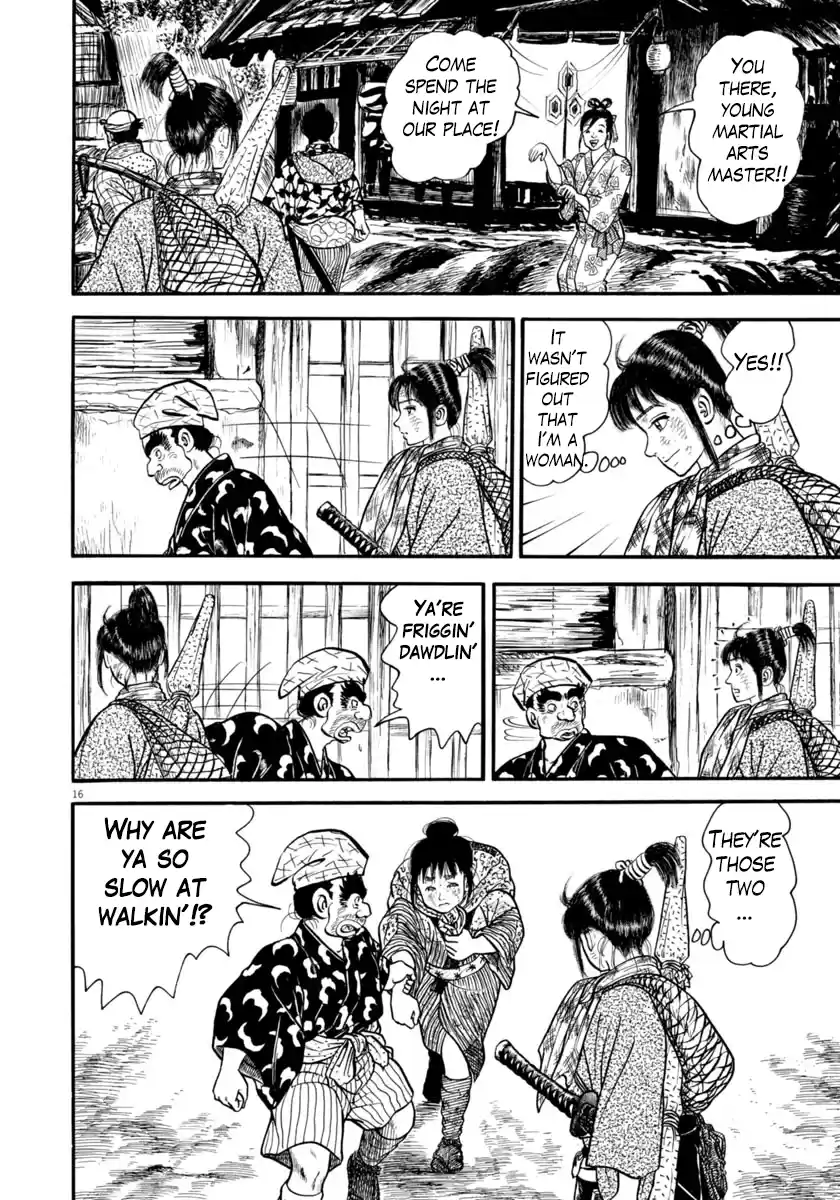 Azumi Vol.41 Chapter 295: Flight