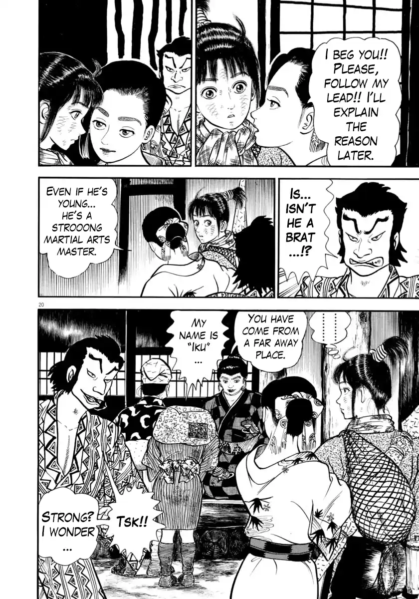 Azumi Vol.41 Chapter 295: Flight