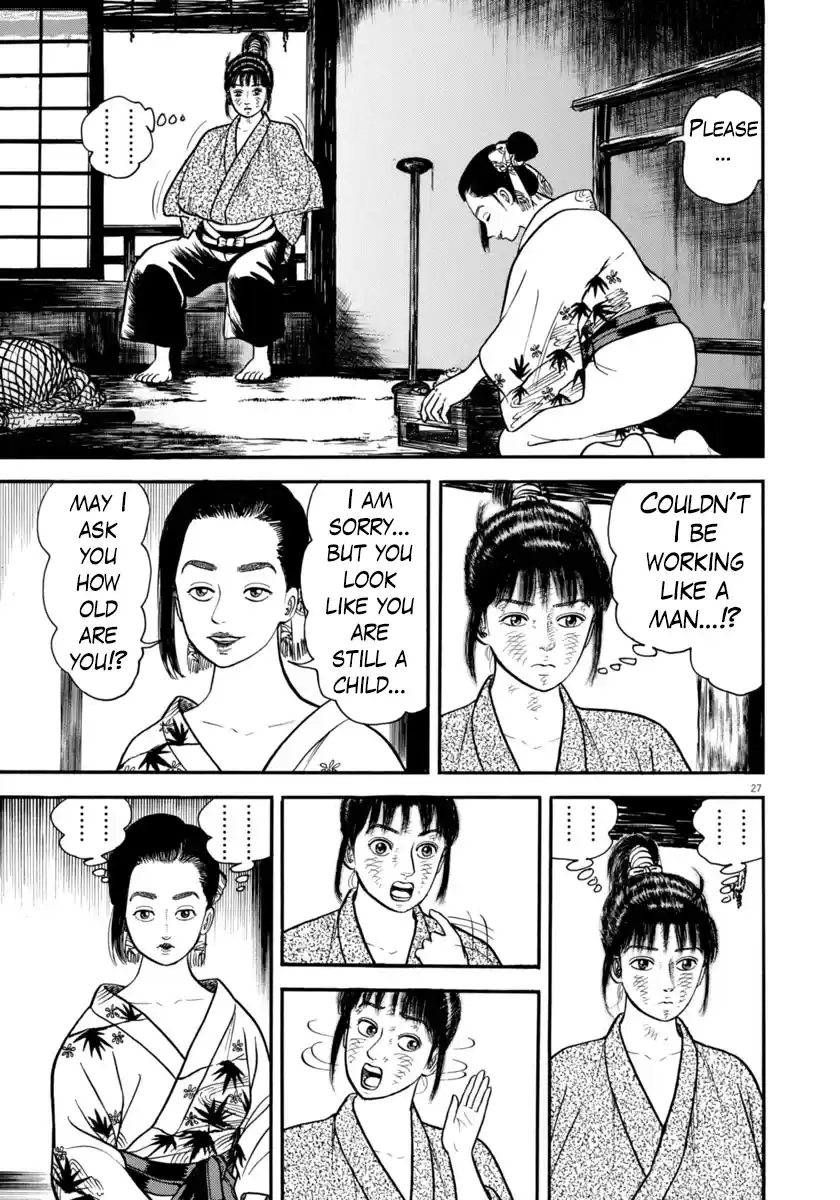 Azumi Vol.41 Chapter 295: Flight