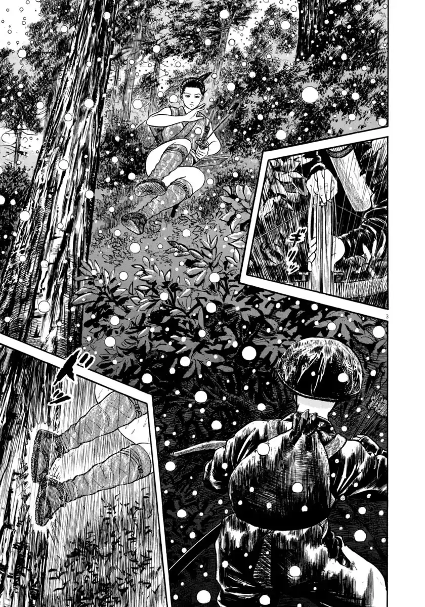 Azumi Vol.43 Chapter 311