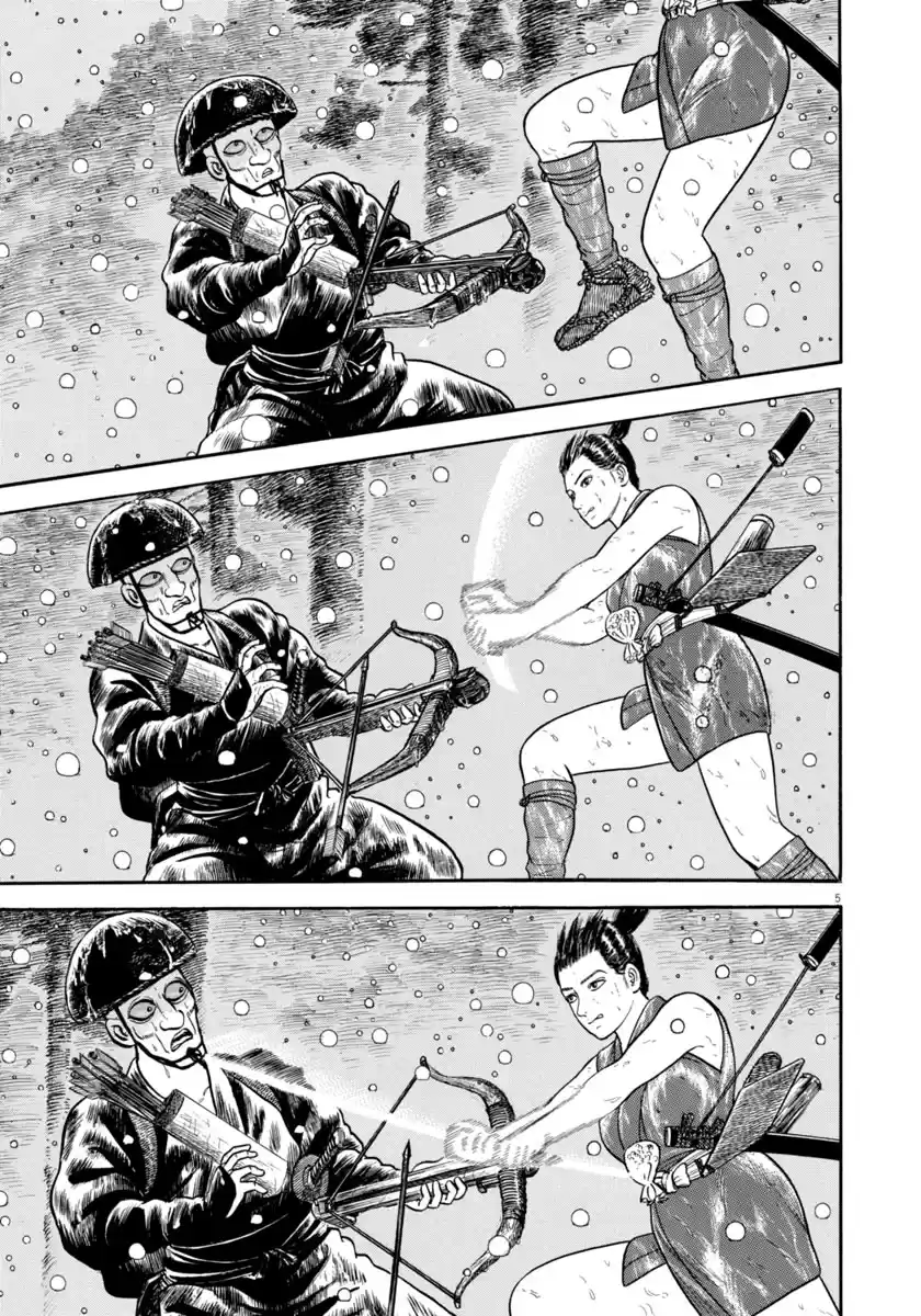 Azumi Vol.43 Chapter 311