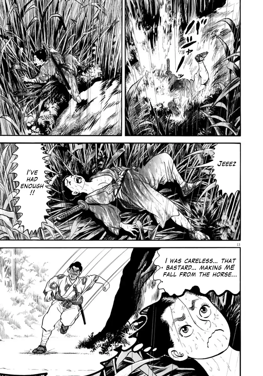 Azumi Vol.43 Chapter 311