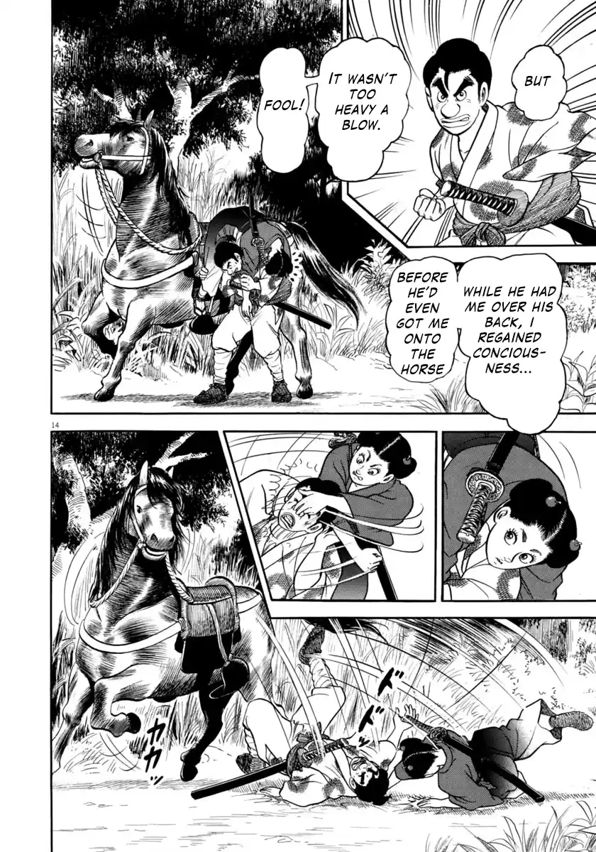 Azumi Vol.43 Chapter 311