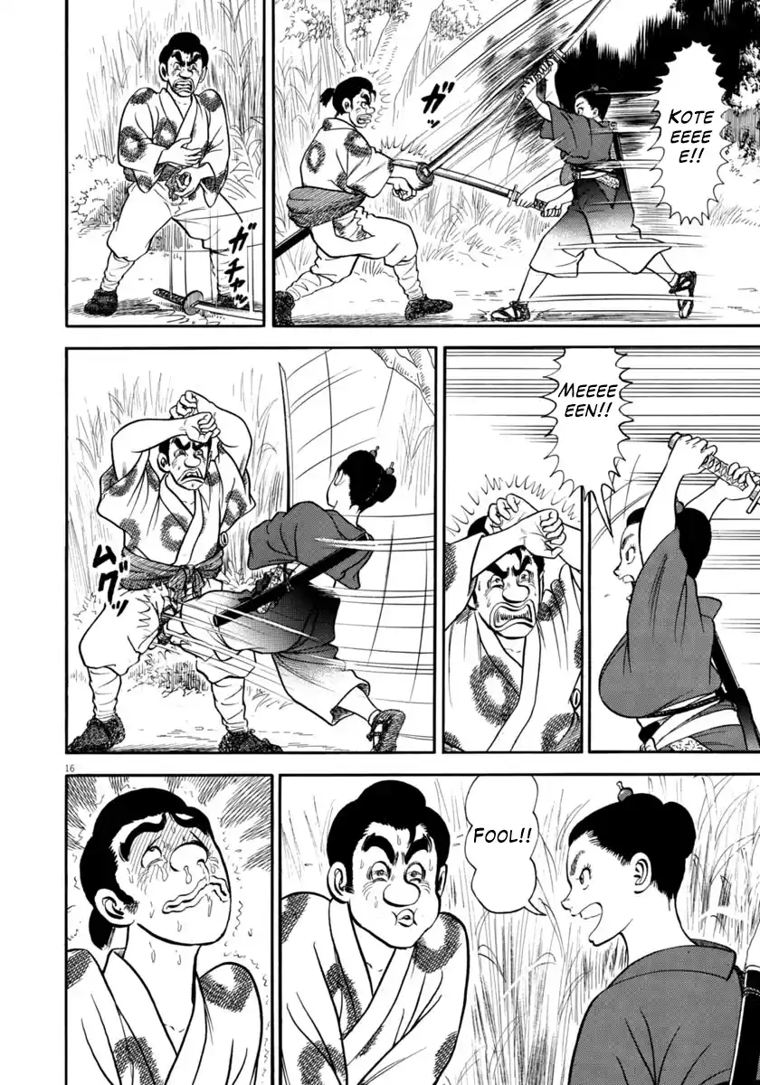 Azumi Vol.43 Chapter 311