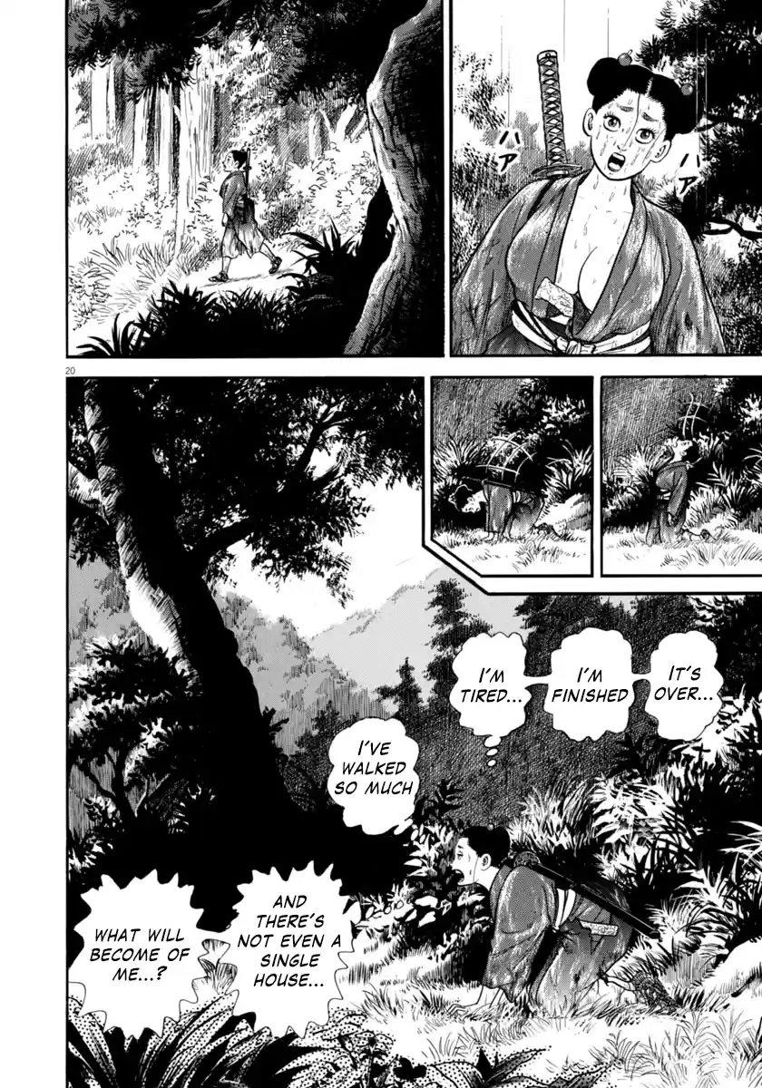 Azumi Vol.43 Chapter 311