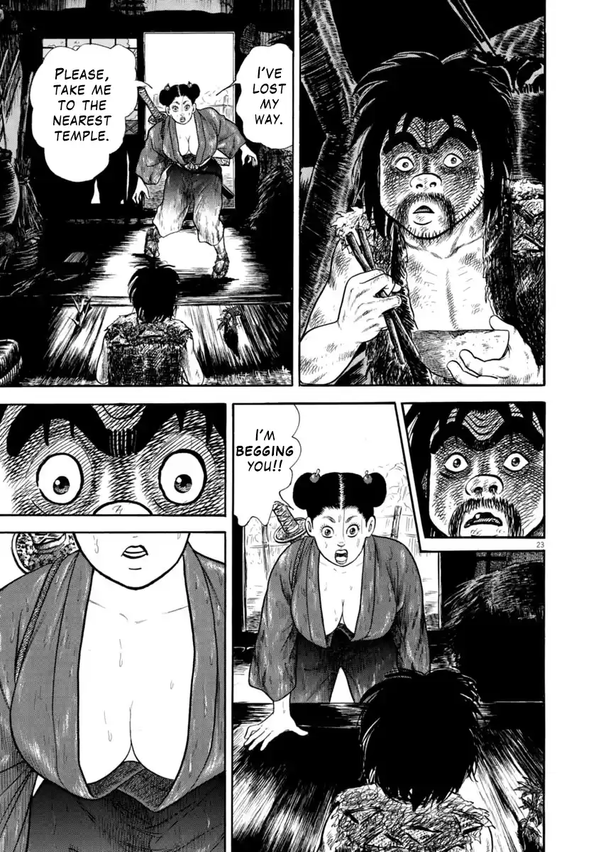 Azumi Vol.43 Chapter 311