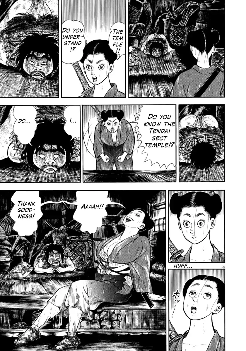 Azumi Vol.43 Chapter 311