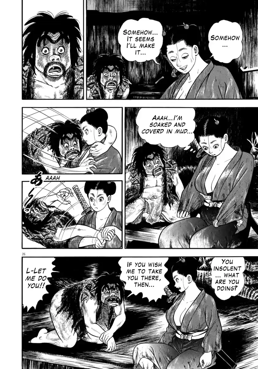 Azumi Vol.43 Chapter 311