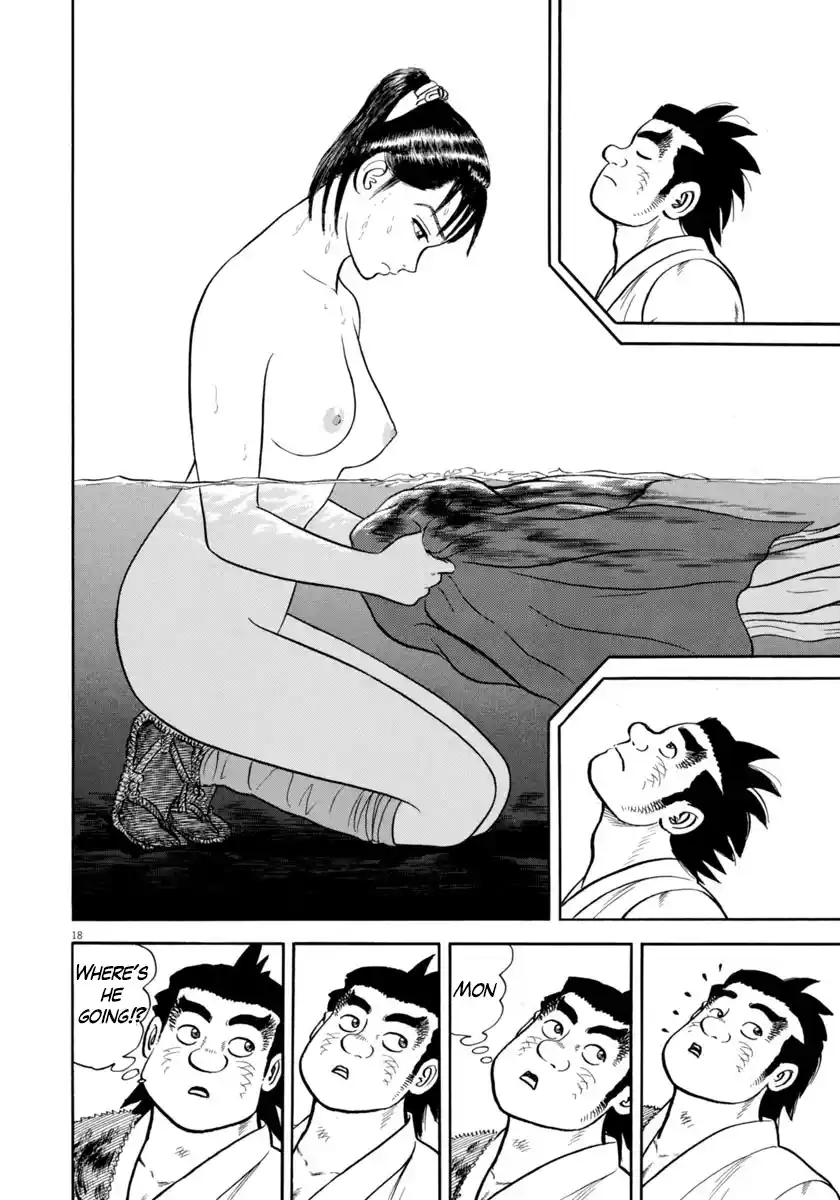 Azumi Vol.44 Ch.317