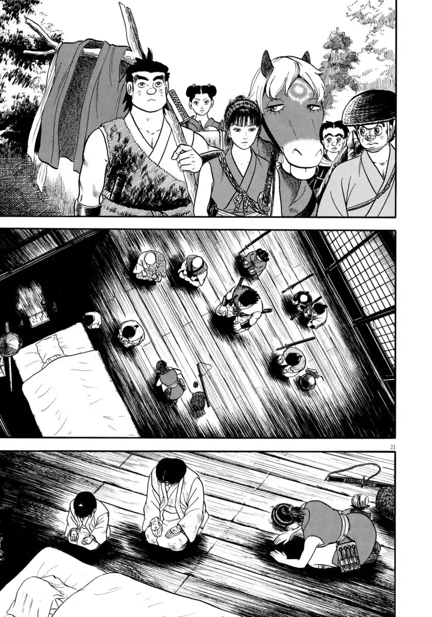 Azumi Vol.44 Ch.317