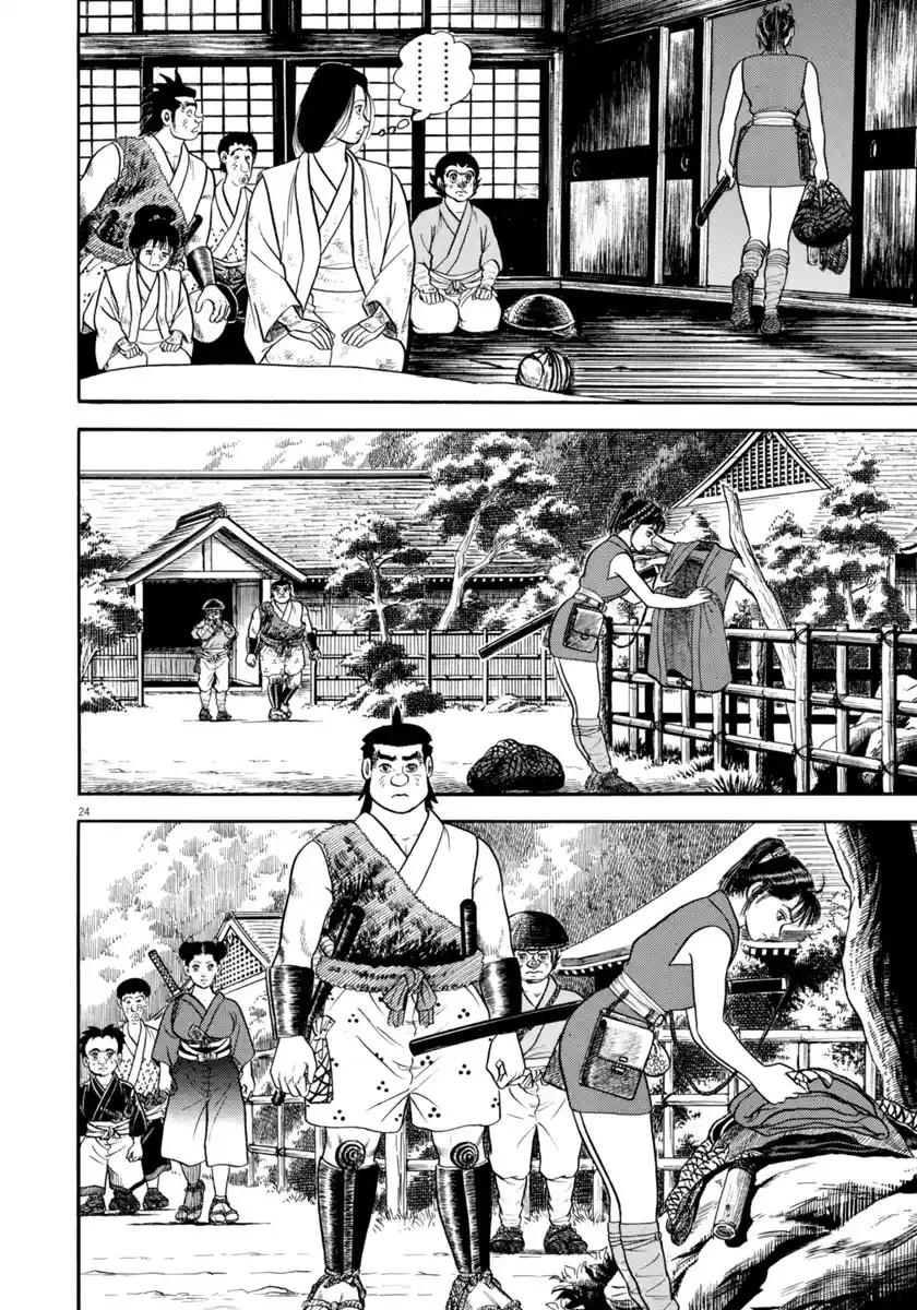 Azumi Vol.44 Ch.317