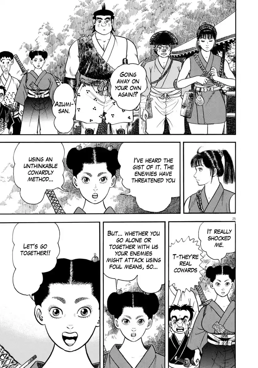 Azumi Vol.44 Ch.317