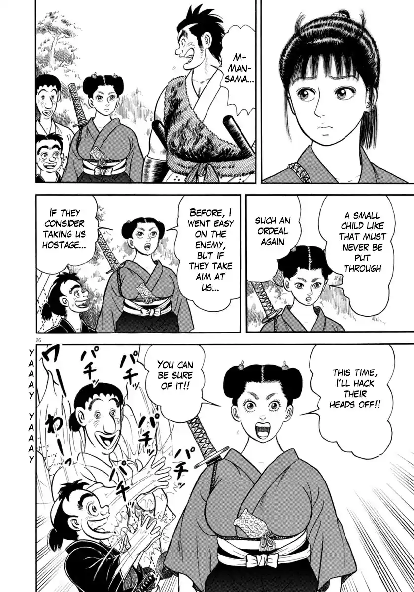 Azumi Vol.44 Ch.317