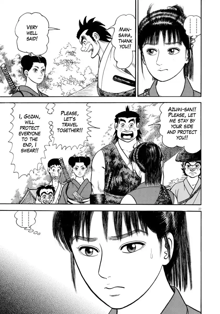 Azumi Vol.44 Ch.317