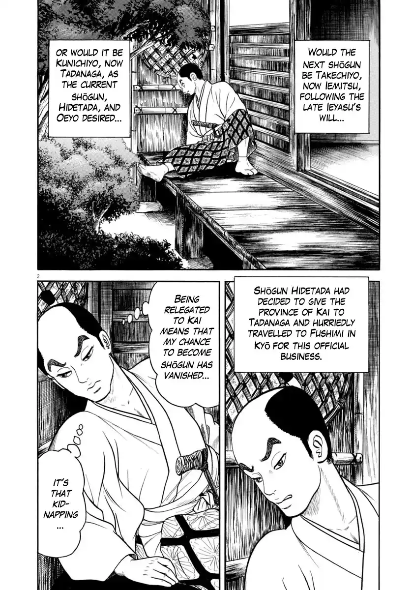Azumi Vol.44 Ch.318