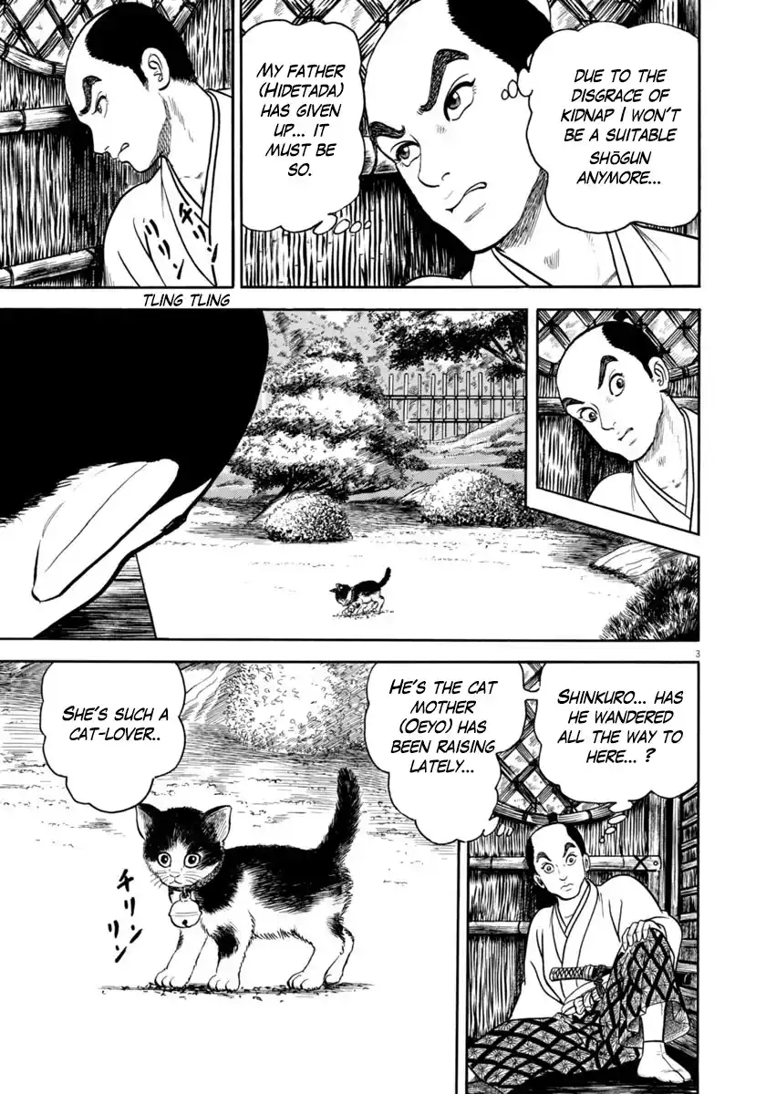 Azumi Vol.44 Ch.318