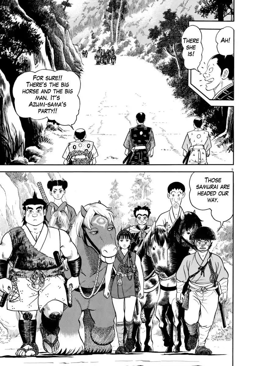 Azumi Vol.44 Ch.318