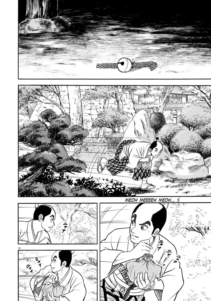 Azumi Vol.44 Ch.318