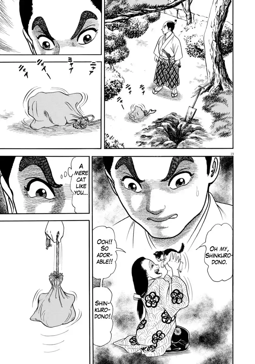 Azumi Vol.44 Ch.318