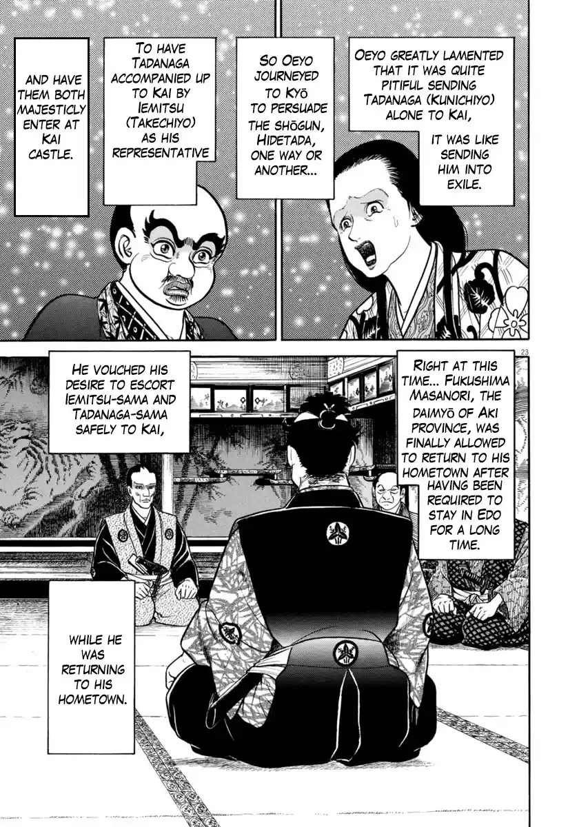 Azumi Vol.44 Ch.318
