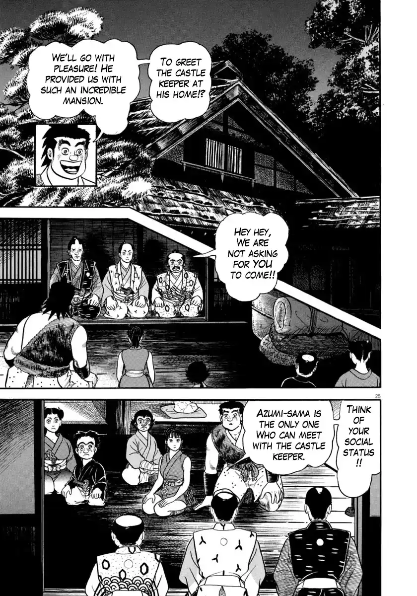 Azumi Vol.44 Ch.318