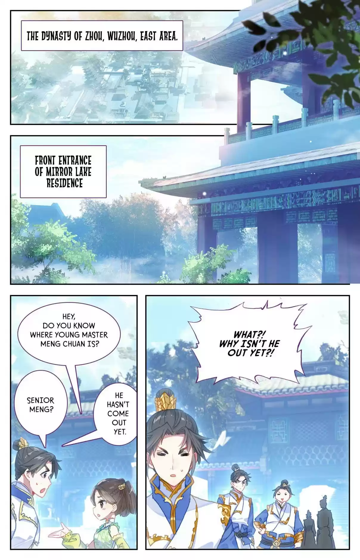 Azure Legacy Ch. 1 Meng Chuan and Liu Qi Yue