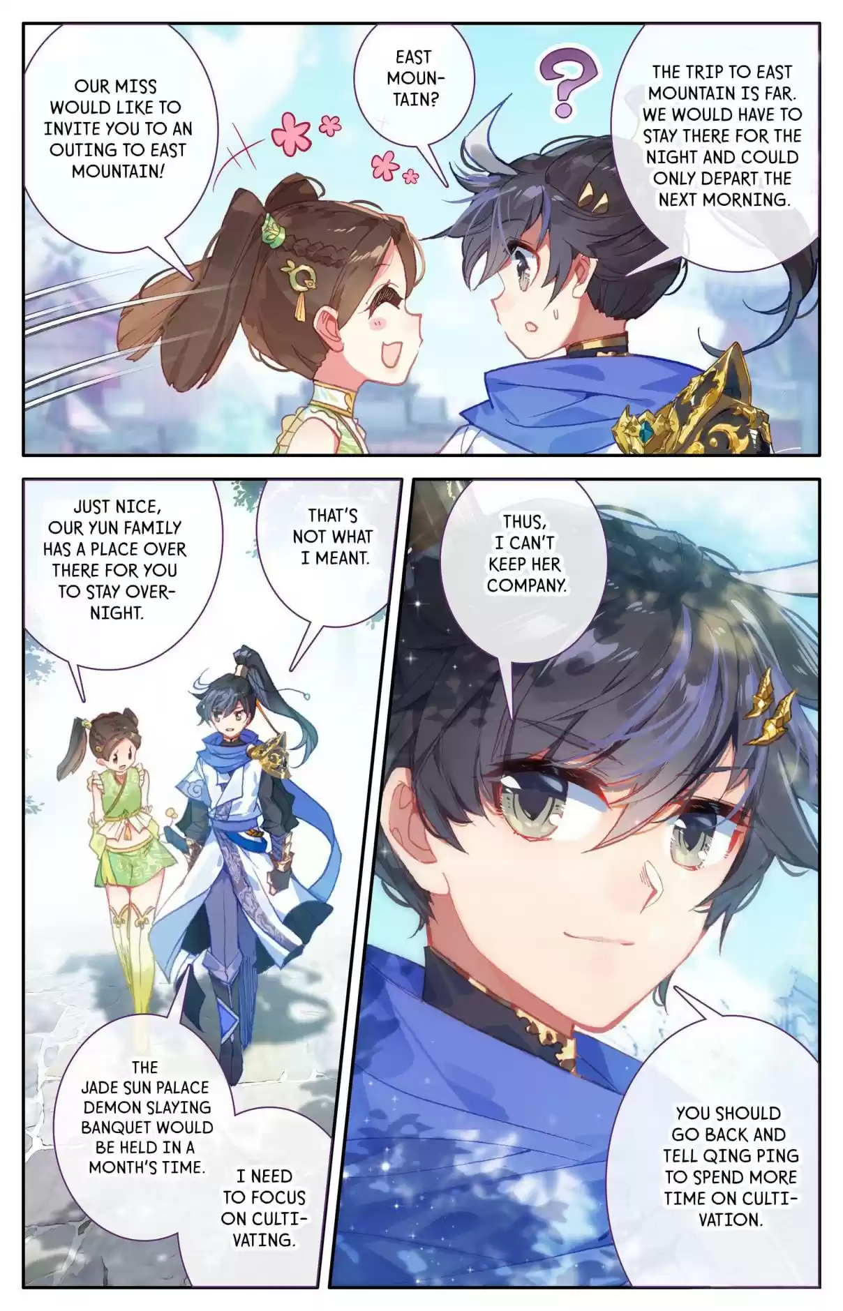 Azure Legacy Ch. 1 Meng Chuan and Liu Qi Yue