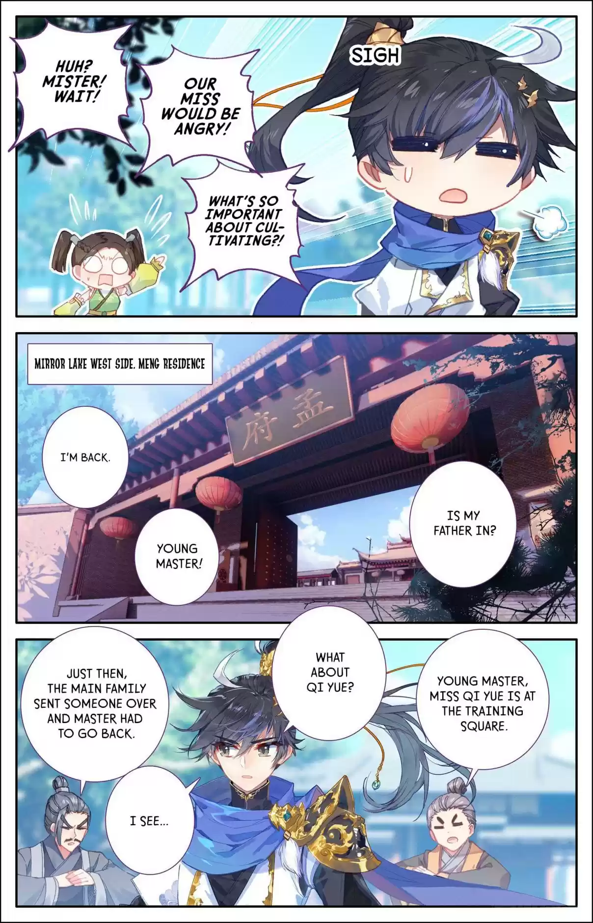 Azure Legacy Ch. 1 Meng Chuan and Liu Qi Yue
