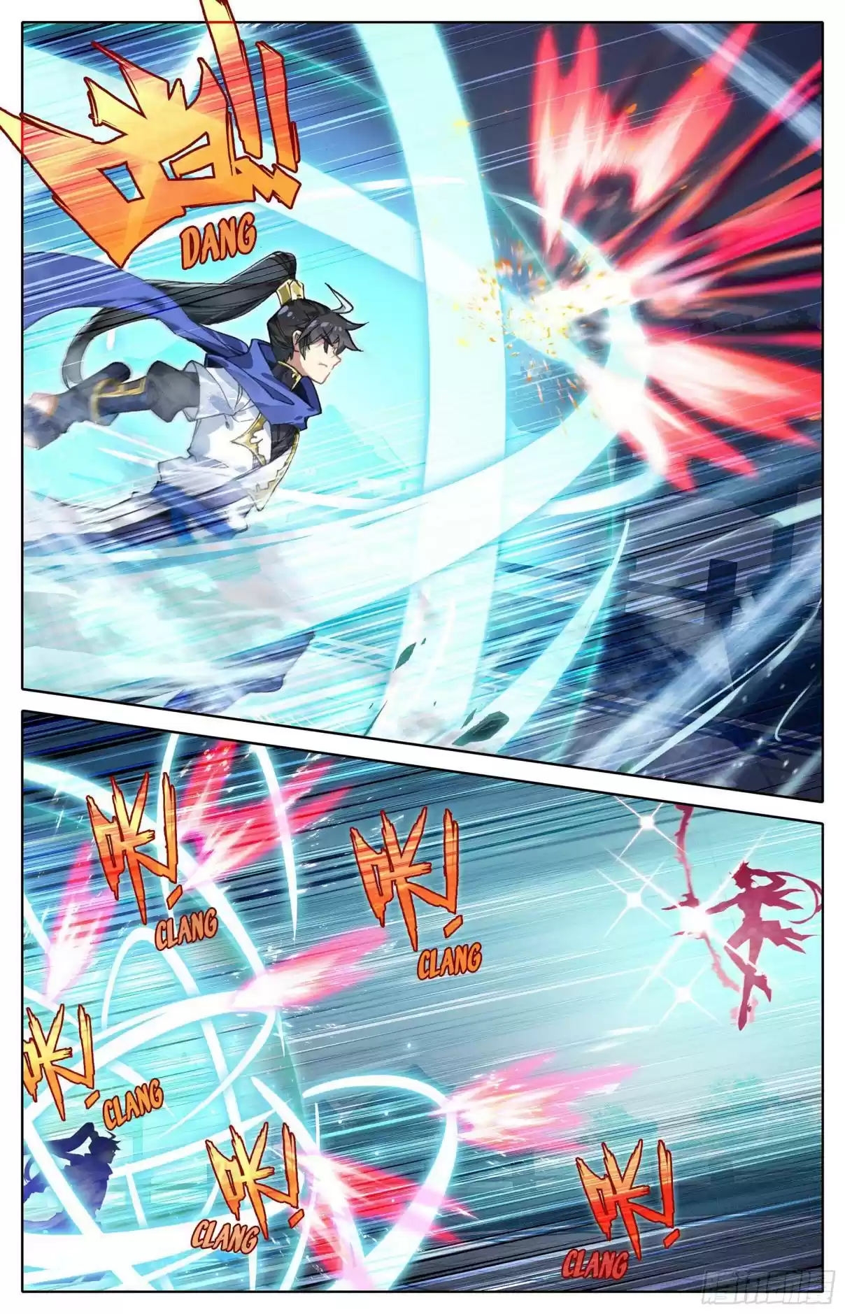 Azure Legacy Ch. 1 Meng Chuan and Liu Qi Yue